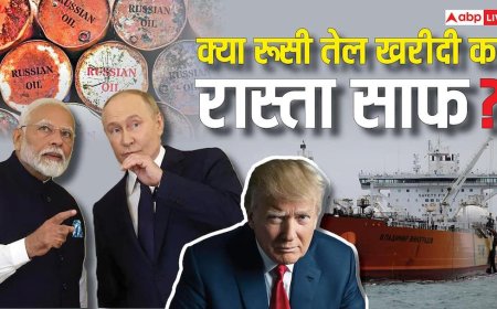 Explained: क्या रूस से ऑयल इम्पोर्ट का ऑप्शन बाकी, रूसी मंत्री ने क्यों कहा भारत तेल की चिंता न करे? जानें पर्दे के पीछे की कहानी
