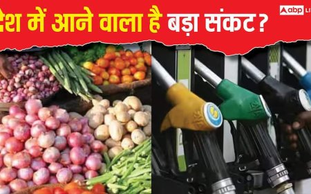 महंगाई हुई बेकाबू, आसमान छुएंगे पेट्रोल-डीजल के दाम, दिग्गजों की चेतावनी से समझिए क्यों संकट में है देश