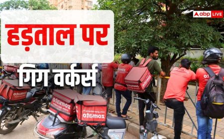 Gig Workers Strike: Zomato-Swiggy डिलीवरी ठप! महंगे पेट्रोल के खिलाफ गिग वर्कर्स की हड़ताल का ऐलान, रखी ये मांग