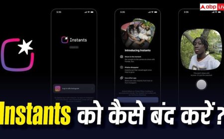 Instagram का नया Instants फीचर नहीं आ रहा पसंद? यहां जानें इसे बंद करने का तरीका