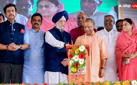 ‘अब विकास, कानून व्यवस्था और सुशासन है UP की पहचान’, CM योगी के नेतृत्व की सराहना करते हुए बोले हरदीप सिंह पुरी