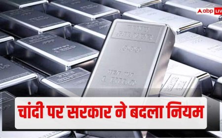 Silver News: सोने के बाद अब चांदी पर सख्ती, सरकार ने बदल दिया ये बड़ा नियम, अब कोई भी...
