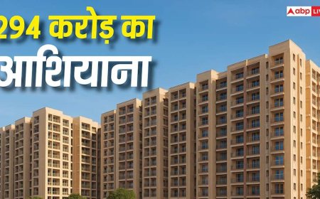 Two Luxurious Apartment: 294 करोड़ में साइन हुई मुंबई की सबसे बड़ी अपार्टमेंट डील्स, किसने और क्या खरीदा?