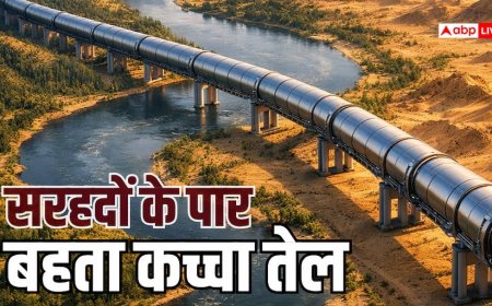 Word Longest Oil Pipeline: कैसे काम करती है दुनिया की सबसे बड़ी तेल पाइपलाइन, यह किन-किन देशों से गुजरती है?