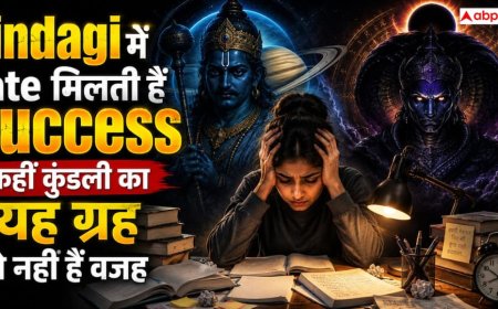 Vedic Astrology: मेहनत के बाद भी नहीं मिल रही सफलता? कुंडली के ये 2 ग्रह देर से खोलते हैं बंद किस्मत का ताला