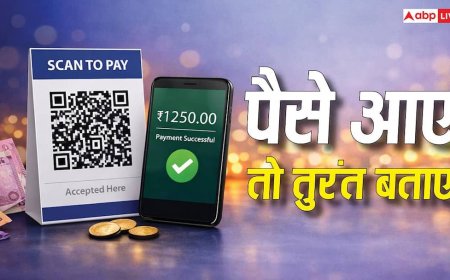 Wrong Money in Account: खाते में आ गए गलती से पैसे? एक भूल और लग सकता है 60% टैक्स और पेनाल्टी का झटका