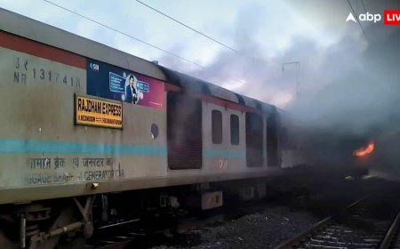 त्रिवेंद्रम-नई दिल्ली राजधानी एक्सप्रेस में आग लगने के बाद एक्शन में रेल मंत्रालय, मामले की जांच के लिए बनाई हाई लेवल कमेटी