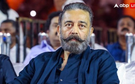 'नई सरकार को जल्दी नहीं...', कमल हासन ने तमिलनाडु की जनता से की खास अपील, रजनीकांत को लेकर क्या बोले?