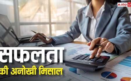Inspiring Story: 5000 की नौकरी छोड़ खड़ा किया 48 करोड़ का बिजनेस, आपको हैरान कर देगी इस महिला की कहानी