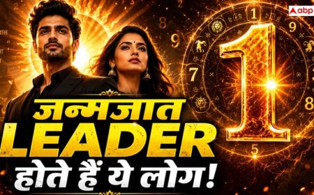 Numerology: मूलांक 1 वाले क्यों होते हैं सबसे अलग? जानिए इनके व्यक्तित्व, करियर और रिश्तों के बड़े राज