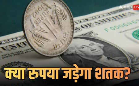 Explained: क्या डॉलर के मुकाबले शतक पार कर जाएगा रुपया? 5 एक्सपर्ट्स की राय एक-दूजे से जुदा, निचोड़ क्या निकला?