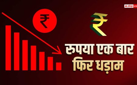 Dollar vs Rupee: लगातार 9वें दिन रुपये का निकला दम, क्या डॉलर के मुकाबले आज हो गया 100 पार?