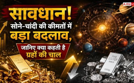 Gold and Silver Price Prediction 2026: सोने-चांदी की आसमान छूती कीमतें, शेयर बाजार में भारी गिरावट की आशंका; जानिए अगले 2 साल का वित्तीय अनुमान