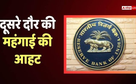 RBI Warning: और बढ़ेंगे पेट्रोल- डीजल के दाम! नहीं रुका युद्ध तो आएगी दूसरे दौर की महंगाई, RBI ने दी चेतावनी