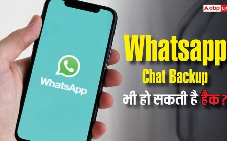 सिर्फ चैट नहीं, WhatsApp Backup भी हो सकता है हैक! तुरंत ऑन करें ये सीक्रेट Setting