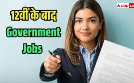Government Jobs After 12th/ग्रेजुएशन में पढ़ते-पढ़ते क्लियर कर सकते हैं ये 5 सरकारी एग्जाम, मिलती है बंपर सैलरी?