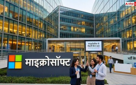माइक्रोसॉफ्ट में कैसे मिलती है नौकरी, इसके लिए कौन-से कोर्स करने बेहद जरूरी?