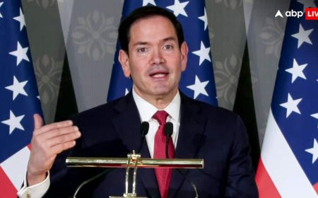 Marco Rubio India Visit: ‘हर देश में बेवकूफ होते हैं’, दिल्ली में किस बात पर बोले अमेरिकी विदेश मंत्री मार्को रुबियो?
