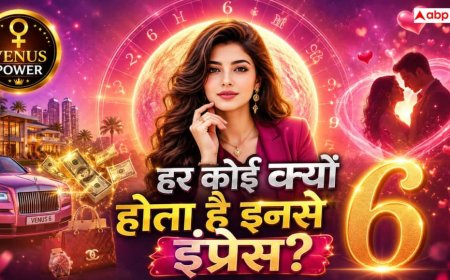 Numerology: मूलांक 6 वाले लोग होते हैं प्यार, लग्जरी और आकर्षण के बादशाह! जानिए क्यों ये लोग बनते हैं हर महफिल की जान