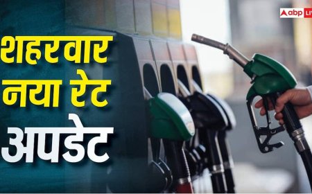 चौथी बार पढ़े पेट्रोल-डीजल के दाम, दिल्ली में 100 के पार तो मुंबई में 111, जानें कहां कितनी हुई कीमत