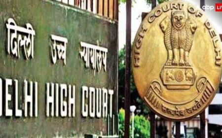 दिल्ली जिमखाना खाली कराने के आदेश पर HC ने केंद्र को भेजा नोटिस, सरकार बोली- क्लब को दूसरी जमीन देंगे, जबरन कब्जा...