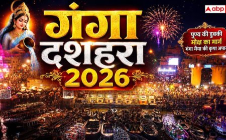 गंगा दशहरा पर दिव्य हुई काशी, दशास्वमेध घाट पर उमड़ा आस्था का सैलाब