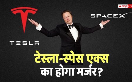 Elon Musk का महा प्लान, एक होने जा रही हैं Tesla और Space X? बाजार में मची हलचल