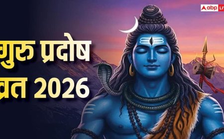 Guru Pradosh Vrat 2026: गुरु प्रदोष व्रत का प्रदोष काल कब शुरू होगा, शाम को ऐसे करें शिव जी की पूजा, जानें मुहूर्त