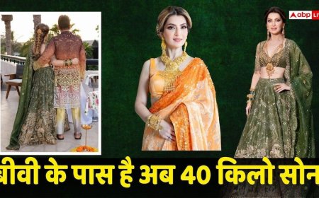 Desi Bling: पत्नी को हर साल 3 किलो सोना देता है ये बिजनेसमैन, ऐसा क्या काम करता है ये अरबपति आदमी?