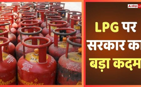 Indian Govt: LPG गैस के स्टॉक पर मोदी सरकार का बड़ा फैसला, तेल कंपनियों से कहा- 1 महीने के लिए...