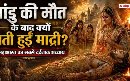 Mahabharat: महाभारत की वह त्रासदी जिसने पांचों पांडवों का जीवन बदल दिया