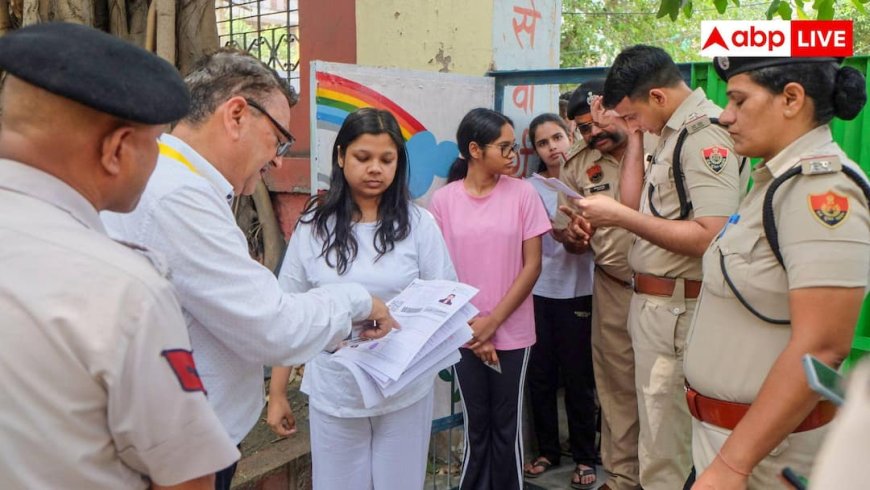 NEET UG 2026 Exam guidelines: नीट परीक्षा से पहले जान लें क्या-क्या होगा चेक, जानें कलावा-हिजाब को लेकर क्या रहेंगे नियम?
