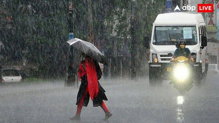 यूपी-बिहार समेत 11 राज्यों में तेज बारिश और आंधी की चेतावनी, IMD ने जारी किया अलर्ट, जानें कहां गिरेंगे ओले