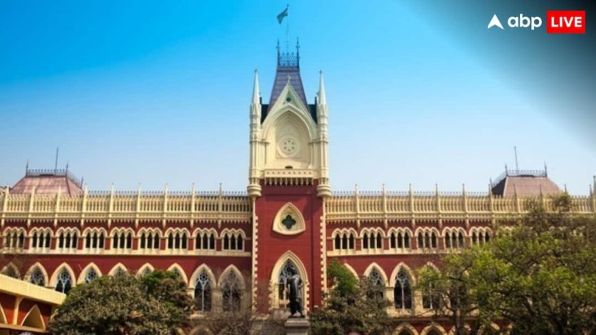 बंगाल के नतीजे से पहले TMC को बड़ा झटका, कोलकाता हाईकोर्ट ने खारिज की टीएमसी की याचिका