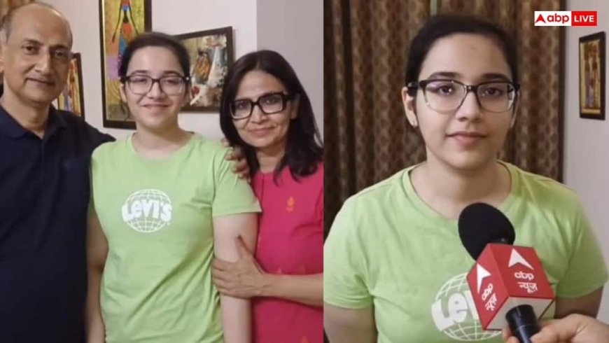 ICSE ISC Result 2026: 100% अंक लाकर जमशेदपुर की शांभवी तिवारी बनीं देश की टॉपर