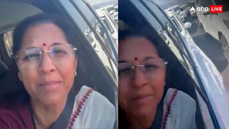 मुंबई-पुणे एक्सप्रेसवे पर लंबे ट्रैफिक जाम में फंसी सुप्रिया सुले, वीडियो बनाकर अन्य लोगों की बात, कहा- ‘2 घंटे बीत चुके हैं’