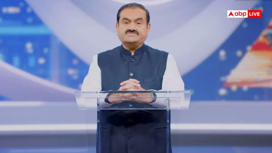 3 बदलाव और 5 बड़े वादे... मजदूर दिवस पर गौतम अडाणी ने किया ऐलान, नए रूप में दिखेगा Adani Group