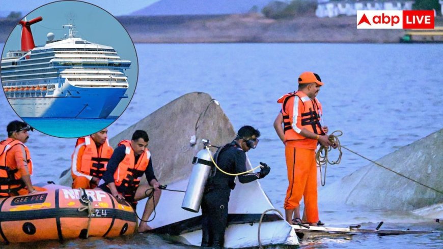 Bargi Dam Accident: बरगी डैम की तरह देश में कहां-कहां चलता है क्रूज, जानें कहां कितना किराया?