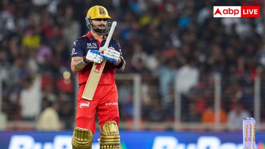 Virat Kohli Life Lessons: विराट कोहली से सीखें जिंदगी के ये 7 फलसफे, कदम-कदम पर आएंगे काम