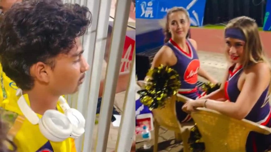 IPL 2026: चीयरलीडर को छेड़ रहा था CSK फैन, विदेशी महिला ने यूं कर दी बोलती बंद; वीडियो वायरल
