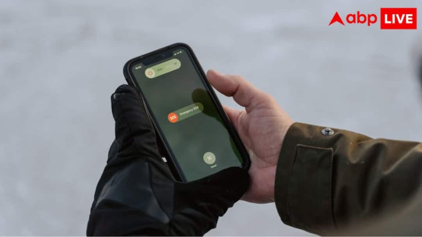 NDMA Emergency Alert: क्या 11:41 बजे आपके फोन पर भी बजने लगा सायरन? घबराएं नहीं, यह है 'अलर्ट मैसेज' की वजह