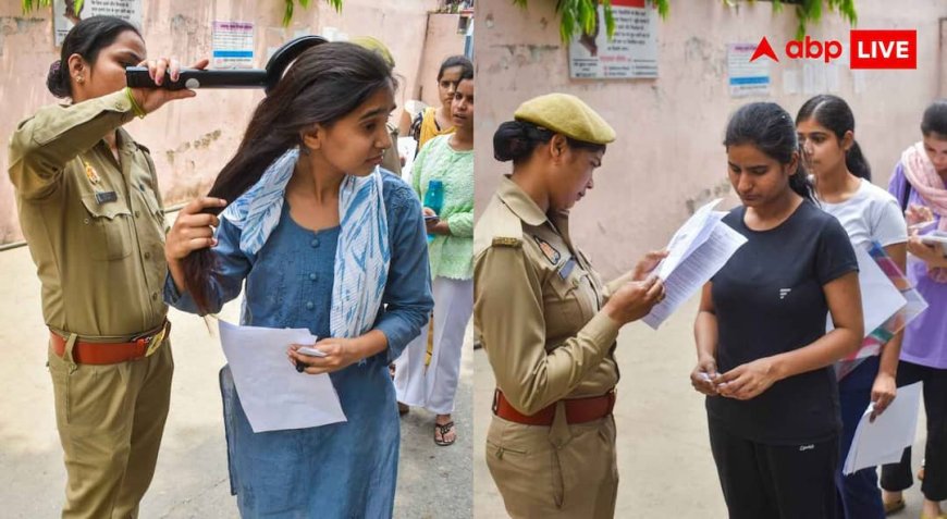 NEET UG 2026: नीट यूजी परीक्षा कल, डिजाइनर कपड़े से लेकर जूते तक बैन; यहां देखें डॉक्यूमेंट से ड्रेस कोड तक पूरी डिटेल