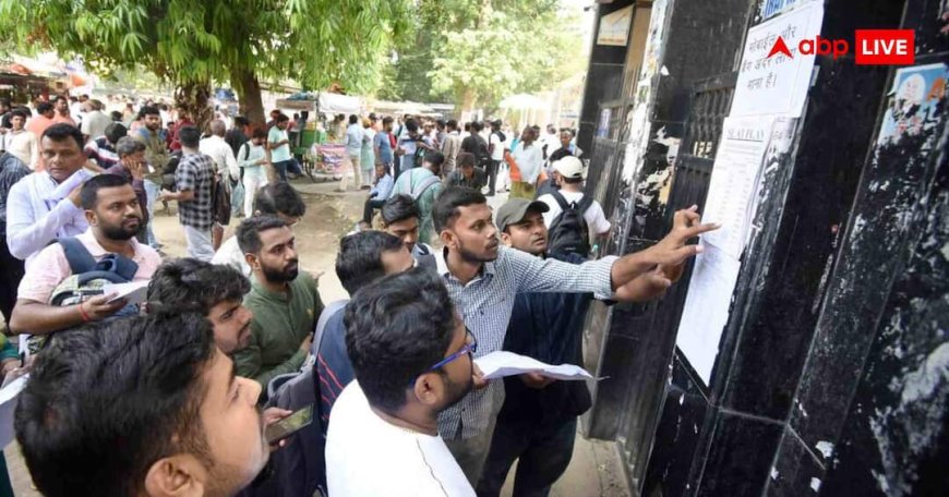 UGC NET 2026 के लिए रजिस्ट्रेशन शुरू, जानें कैसे करें अप्लाई