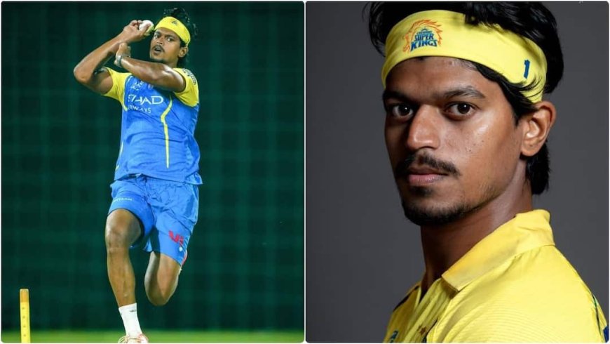 कौन हैं रामकृष्ण घोष, जिन्हें CSK ने दिया डेब्यू का मौका? जानें इस खिलाड़ी के बारे में सबकुछ