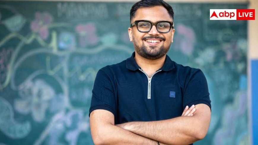 Teaching Jobs 2026: राजस्थान में निकली टीचिंग एसोसिएट की बंपर भर्ती, 5 मई से शुरू हो रहे आवेदन