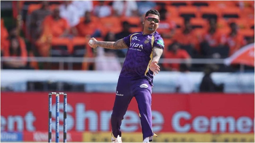 सुनील नरेन ने 'दोहरे शतक' से रचा इतिहास, IPL में ऐसा करने वाले बने पहले गेंदबाज
