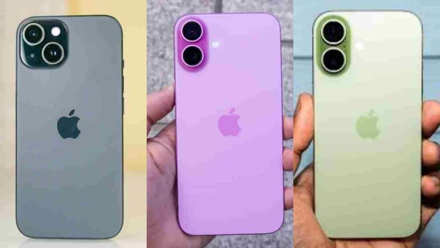 iPhone 15, 16 या 17? 2026 में कौनसा है असली पैसा वसूल, इन 5 कारणों से खुद तय करें सही चॉइस