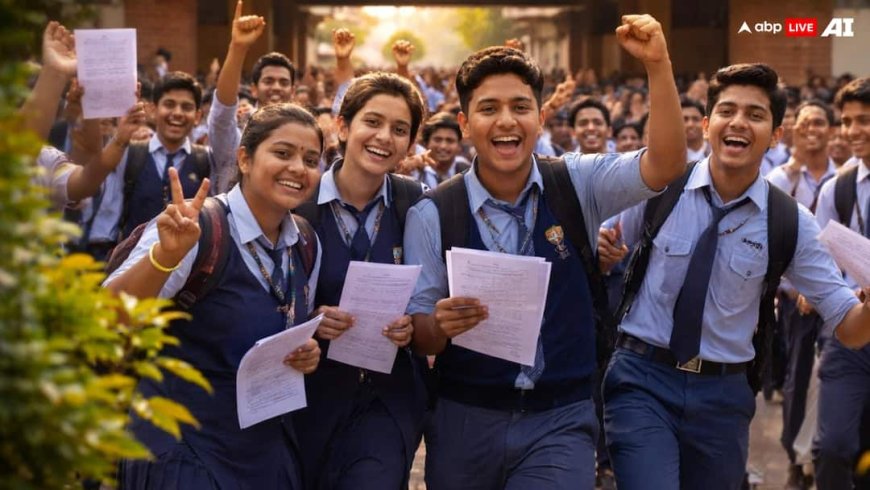GSEB 12th Result 2026: गुजरात बोर्ड 12वीं के नतीजे जारी, साइंस-जनरल के साथ GUJCET का रिजल्ट भी घोषित