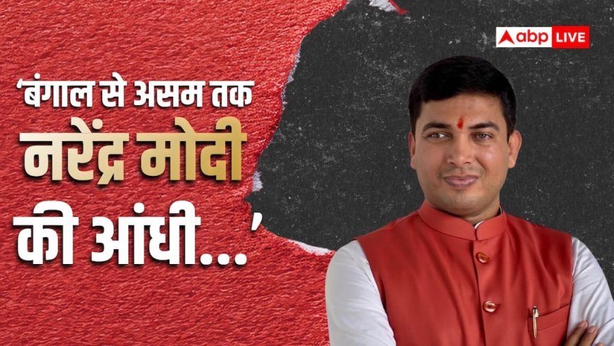 सनातन का महाशंखनाद: बंगाल से तमिलनाडु तक तुष्टीकरण के 'किले' ध्वस्त