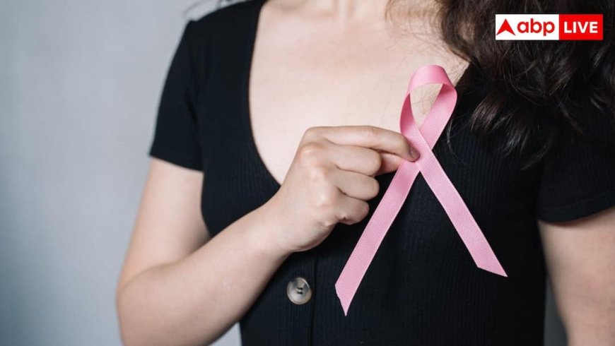Breast Cancer in Young Women: युवा महिलाओं में क्यों बढ़ रहा ब्रेस्ट कैंसर? ये शुरुआती लक्षण अक्सर किए जाते हैं नजरअंदाज